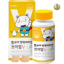 라이브잇 함소아 면역 비타민 브이업 1000mg 1개, 3개