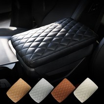 카르쉐 쏘렌토 MQ4 튜닝 콘솔 쿠션 팔걸이 악세사리, 미스티그레이