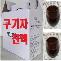 산수유즙 45팩(115ml)/구기자액 황녹력45팩((115ml), (2형구매)구기자액황녹력45팩, 120ml