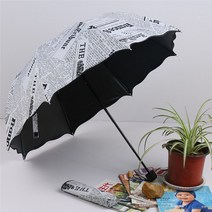 초경량 양산 양우산 우양산 암막신문 인쇄 세 접는 우산 여자 레이디 공주 돔 파라솔 태양 비 연꽃 잎 J35