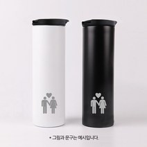 네임아트 원하는대로 디자인 슬림아트 진공텀블러 커플텀블러, 500ml, 슬림아트블랙_문구없이그림만