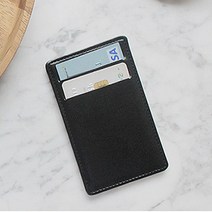 [시소그라픽스] 클래식 카드홀더 - 블랙