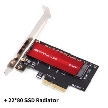 카드 추가 pciem2 어댑터 PCI 3.0x4NVME SSD M2pIE Raiser 어댑터2230 2242 2260 2280 M.2, [02] With red radiator