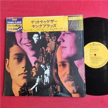 마카롱 희귀앨범 LP판 레코드 f10001 Youngbloods Youngbloods