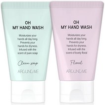 어라운드미 오마이 핸드워시 50ml X2개 / 휴대용비누, 02_클린솝 X2개