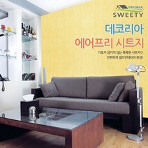 데코리아 기포가없는 간편한 접착식 에어프리 시트지, 소프트블룸 (폭)50cm × (길이) 50cm