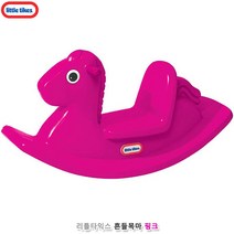 [사백몰] 리틀타익스 흔들목마 핑크 근력향상 흔들마 흔들목마 유아용품 흔들말 엑티비티 말타기 신체발달 승용