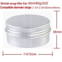 양철통 철제바구니 열수축 랩 30g 50g 60g 알루미늄 항아리 냄비 주석 사용하기 쉬운 제품 전문적인 무독성, 03 200pcs For 60g