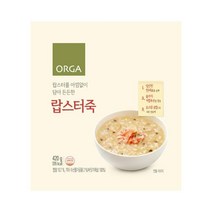 아이 어른 간식 식사대용 풀무원 존맛탱 올가 랍스터 죽 간편식 요기 밀키트 식사대용 420g, 41개