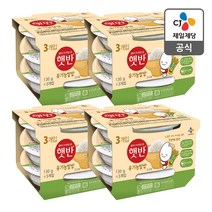햇반 유기농쌀밥 130g x 12개