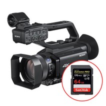 소니 PXW-Z90 4K 방송용 캠코더+샌디스크 익스트림프로 V30 64기가 /빅보스