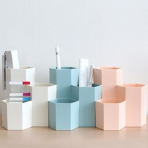 이케아 스탠드 꽂이형 화장품 문구 정리함 소품함 사무용품 수납함 책상 화장대정리 오거나이저, 베이지
