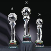 골프 축구 야구 배구 스포츠 트로피 제작공장 상패, 선택옵션