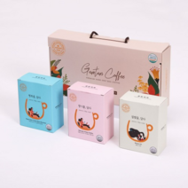 드립백커피 선물세트 1호 15개입 (3종X5개입)