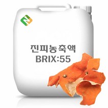 진피농축액 20kg, 단품