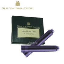 (4400940) 그라본 잉크 카트리지 블랙 (1세트/6개입)