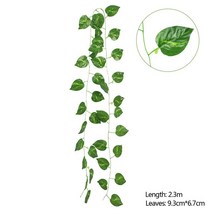 정원아치형대문 아치덩굴 철재터널 포도아치 가든아치왕관 나무담장 둥근형아치대 아치형가든 실크 장미 꽃, 07 2.3m