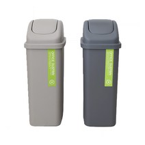 M 직사각 휴지통, 대(15L)-라이트브라운