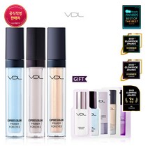 [AK PLAZA] [VDL] 엑스퍼트 컬러 프라이머 포 아이즈 세트, 오리지널, 오리지널