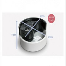 파이오니아 반려동물 애완동물 강아지 고양이 반려견 정수기 1.7L 스테인레스 세라믹 플라스틱 세균미생물번식억제 강력한3중필터포함 저소음 절전형 컨디션과 건강유지 애완동물정수기, 1개, 반려동물 애완동물 강아지 고양이 반려견 정수기 급수기