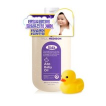 폴메디슨 키즈 아토 베이비오일 211ml + 포리장난감, 1세트