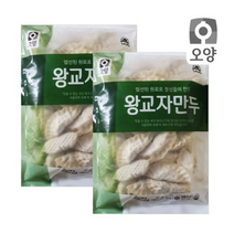사조오양 왕교자만두 1.4kg x 2봉, 12개