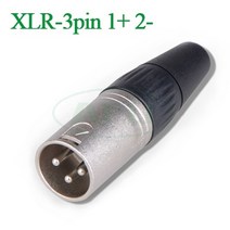 컨버터 부품 나사 레버 어탭터54.6V 6A 스마트 리튬 이온 배터리 충전기 13S 48V 스쿠터 자전거 ebike 휠체, 02 XLR, 03 UK