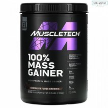 머쓸테크 게이너 단백질 파우더 2.33kg 초코 류신 함유 미국 프로틴 가이너