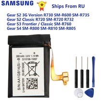 삼성 갤럭시 기어 S2 3G R730 SM R600 SM R735 SM R730S SM R735T S3 SM R760 S2 클래식 R720 R732 S4 SM R800 R805, 1개, 러시아, Gear S2 Classic R720