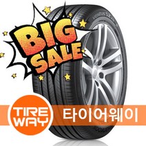 화물타이어 DU05 155R12 8P (타이어오빠 15512)