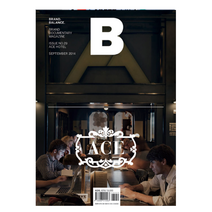 매거진B No 29 에이스호텔 ACE HOTEL 한글판 매거진비 영문판 국문판