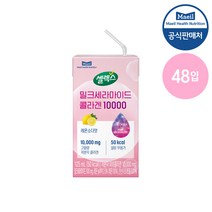 셀렉스 밀크세라마이드 콜라겐 10000, 상세페이지 참조, 상세페이지 참조, 125mlx48개