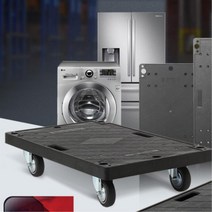 하우스 수확물 운반용 사각대차 짐캐리어 가구보관 오피스 공장장비 금고배송 짐카트, 1개, 검정사각달리소