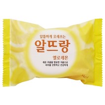 알뜨랑 비누 오리지널 옐로우 140g, 15개