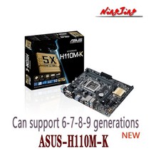 asus h110m k intel h110 ddr4 usb2.0 micro-atx new 32g 이중 채널 지원 6 7 8 9gen 1151 cpu 마더보드