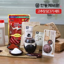 [안동제비원고추장담기] 안동제비원 최명희 명인의 고추장 담그기(3.5kg), 1개