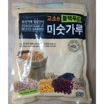 고소한 블랙푸드 미숫가루, 1kg, 1개