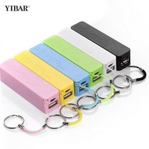 휴대용 2600mah usb 외부 전원 은행 케이스 팩 상자 18650 배터리 충전기 no battery powerbank with key chain, 푸른