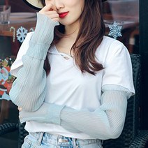 블루팝 여성 실크 팔토시, 블루그레이