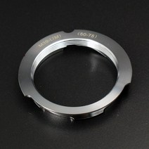 M39-LM Leica M39 L39 스크류 50-75mm 렌즈 M LM 마운트 M8 M7 M6 카메라, 한개옵션0, 1개