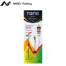 나노피싱 반중력 편대채비 H50 (민물낚시채비), 0.8g-채비중량 1.6g