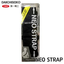 거상코리아 제일정공-네오스트랩/네오프렌벨트/로드벨트, 네오 스트랩-331157