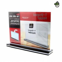 메뉴판만들기 카페 식당 미용실 메뉴판인쇄 제작 가로