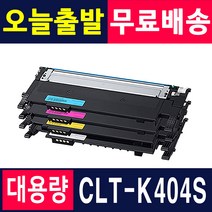 삼성전자 비스포크 김치플러스 3도어 키친핏 313L 방문설치, 글램 화이트 + 글램 핑크, RQ33A74C255