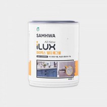 삼화페인트 아이럭스 멀티 에그쉘 1L 방문 가구 싱크대 생활방수 페인트, 34.러시안블루, 1개
