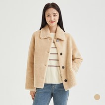 클라비스 믹스 덤블 자켓