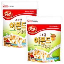 포스트 씨리얼 아몬드 후레이크 대용량 1000gX2개+랜덤증정 시리얼, 1개, 1000g