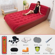 에어 침대 매트리스 풍선 홈 더블 침대 사람들 농축 높은 접는 게으른 누워 공기 침대 만화 귀여운, 빨간 차 더블 풍선 침대 길이 2.3 너비 1.5, 1x1x1cm