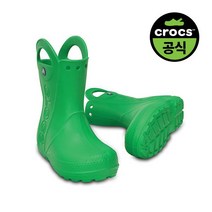 크록스 공식 키즈 HANDLE IT RAIN BOOT KIDS GRG 23SKBT12803