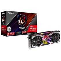 [ASRock] Radeon™ RX 6900 XT Phantom Gaming D OC D6 16GB 에즈윈